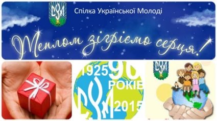 http://drohobych-rda.gov.ua/uploads/posts/2015-12/1450873909_10.jpg