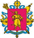 https://upload.wikimedia.org/wikipedia/commons/thumb/e/e9/Coat_of_arms_of_Zaporizhia_Oblast.svg/400px-Coat_of_arms_of_Zaporizhia_Oblast.svg.png