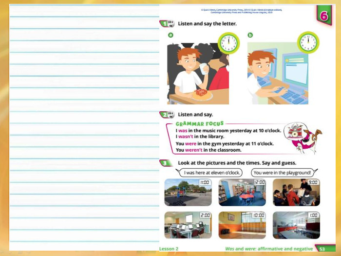 Quick Minds for Ukraine 3.Unit 6 Our school lesson 3