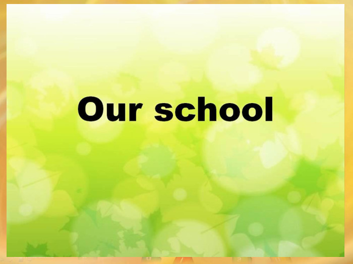 Quick Minds for Ukraine 3.Unit 6 Our school lesson 1