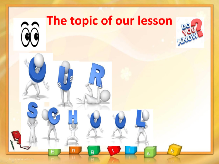 Quick Minds for Ukraine 3.Unit 6 Our school lesson 1