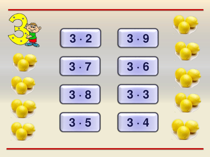 63  2273  9213  7183  6243  893  3153  5123  4
