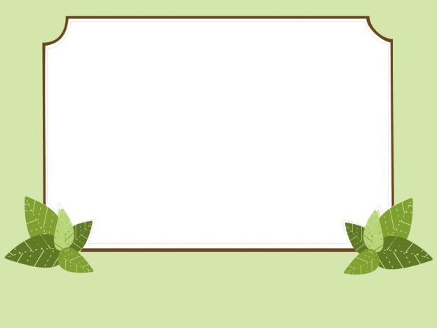 C:\Users\User\Desktop\Green Leaf Nature Design\Слайд2.JPG