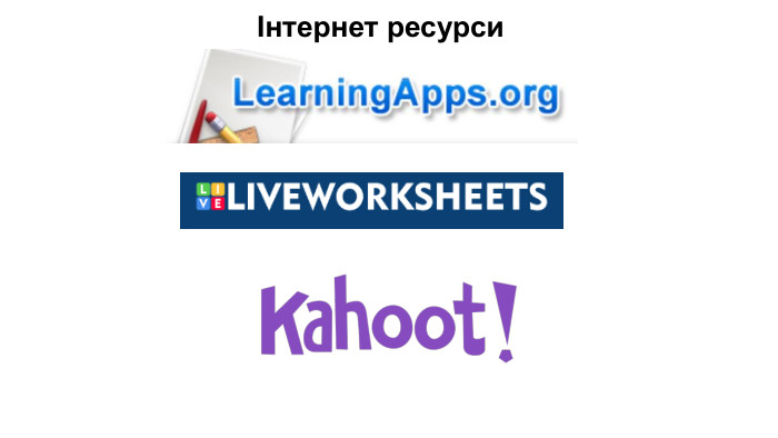 Азбука Морзе. Тема уроку: Безпечне користування Інтернетом. Під час користування (1) потрібно пам’ятати про (2) та дбати про захист (3) даних, захист від програм (4) і від (5) вмісту. 1. •• —• — • •—• —• • — ——— ——2. —• • —••• • ——•• •——• • —•— —•——3. ——— ••• ——— —••• —•—— 4. ——•— —•— •• —•• •—•• —•—— •—— ———— 5. ——•• •— •••• •—• ——— ——•• •—•• —•—— •—— ——— •••• ——— (Відповідь: Інтернетом, небезпеки, особистих, шкідливих, загрозливого) 