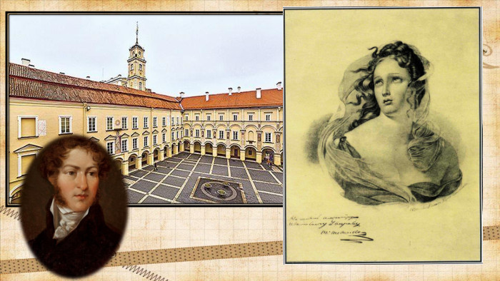 Карта Моринці, Кирилівка