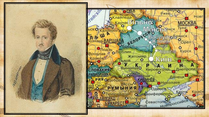 Карта Моринці, Кирилівка