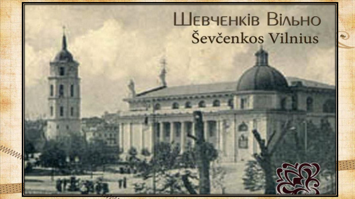 Карта Моринці, Кирилівка