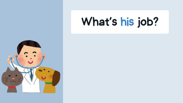 What’s his job?