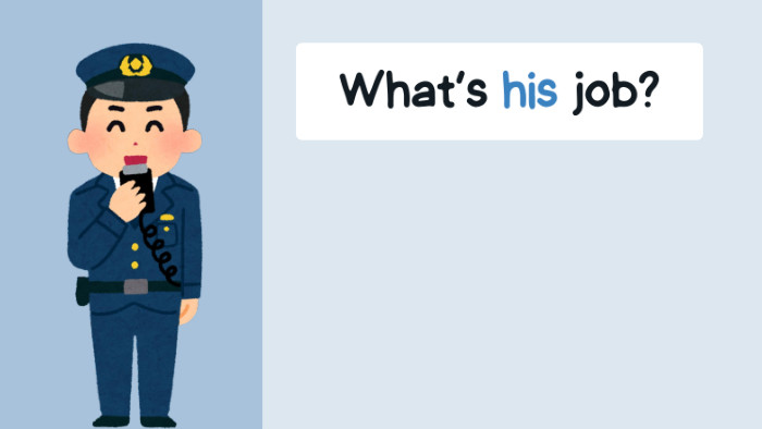 What’s his job?