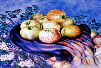 Картинки по запросу картина білокур богданівські яблука