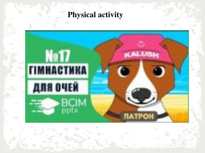 Physical activity