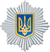 https://mvs.gov.ua/upload/image/simvol_logo_mvs.png
