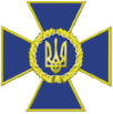 Символіка СБ України :: Служба безпеки України