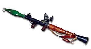 Ручной противотанковый гранатомёт — Википедия