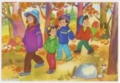 картинки для дітей осінь