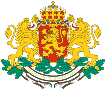 https://upload.wikimedia.org/wikipedia/commons/thumb/2/24/Coat_of_arms_of_Bulgaria.svg/810px-Coat_of_arms_of_Bulgaria.svg.png