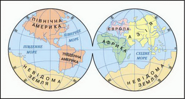 http://osvitanet.com.ua/base_book/geography6/geography6_files/image035.gif