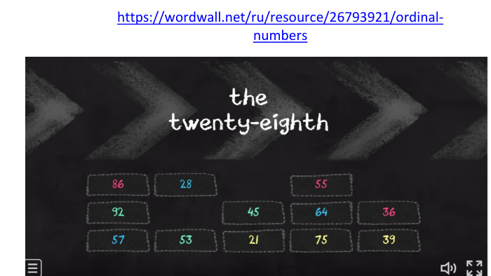 https://wordwall.net/ru/resource/26793921/ordinal-numbers