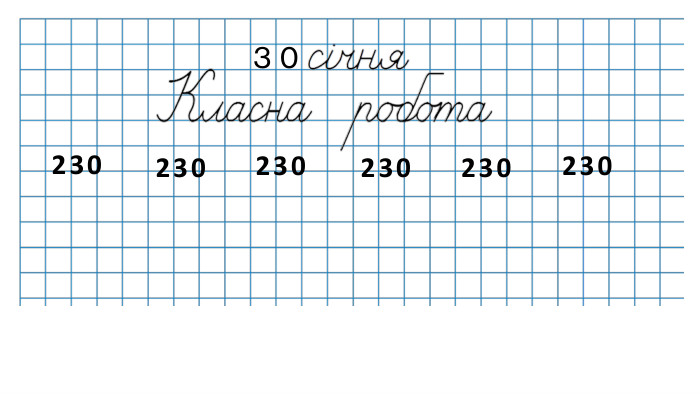 3 02 3 02 3 02 3 02 3 02 3 02 3 0