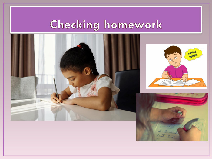 6 клас НУШ, Карп'юк