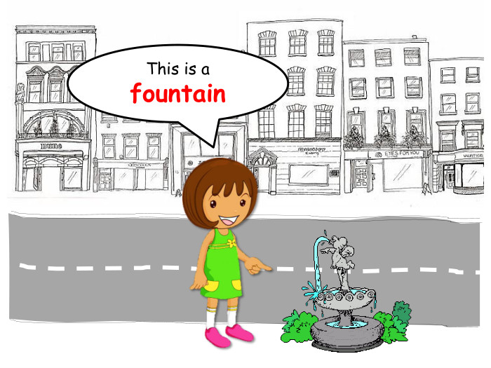 This is a fountain