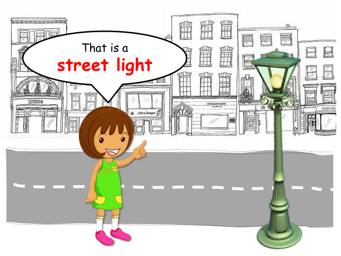 That is a street light