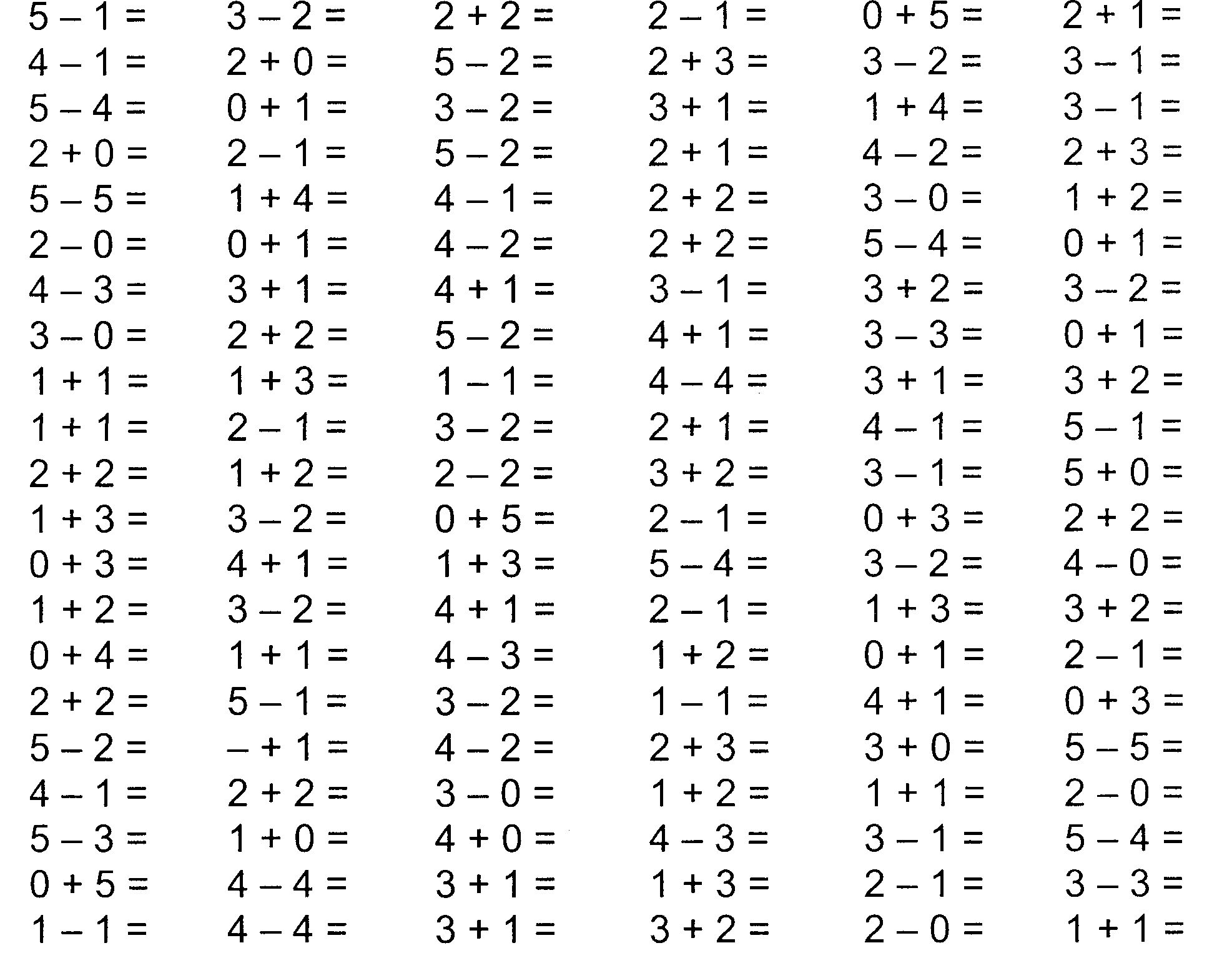 Примеры по математике для 1 класса первая четверть