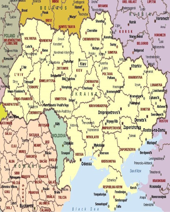 Карта Украины на Английском языке