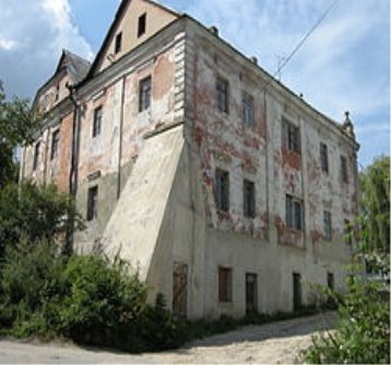 The dwelling house Twins in Kremenets (2).jpg