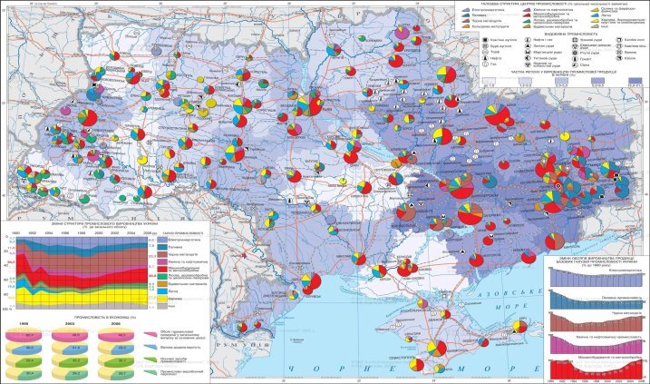 E:\карта промышленности Украины.jpg