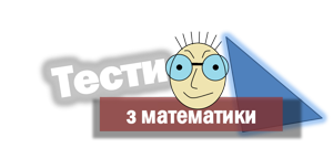 logo_testmatem.png