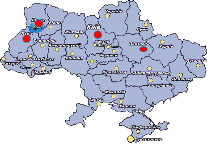 Умань. ККанів. Коломия