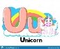Alphabet unicorn sits on a cloud letter Uu on a white. Preschool education.