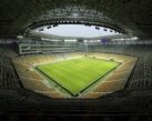Цікаві факти чемпіонату Європи з футболу 2012