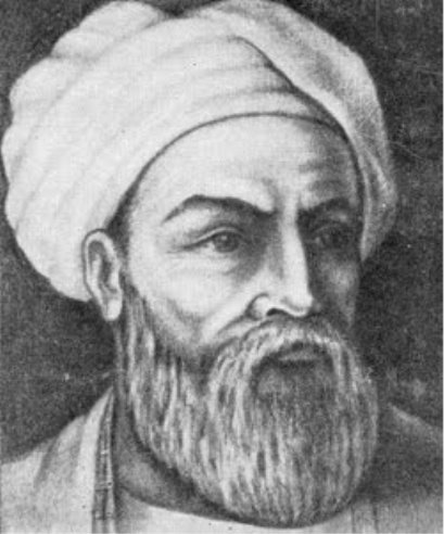 D:\інтерактів\всячина\Портрети відомих географів мандрівників та дослідників\Абу Абдалах Мухамед Ібн Абдаллах аль Лавал ат Танджи (22 лютого 1304— 1368 або 1369).jpg