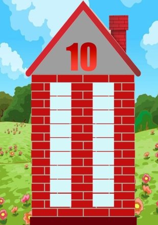 Склад числа 10 (Будинок з комірками для чисел)