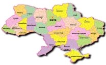 C:\Users\Vitaliy\Desktop\Географічна-карта-України.jpg