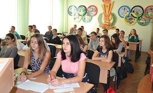 http://lisichansk.luguniv.edu.ua/01-college/01-news/2017/09_september/18.09.2017_2/img03.jpg