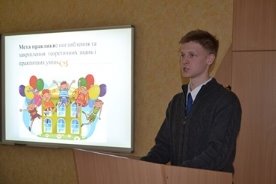 http://lisichansk.luguniv.edu.ua/01-college/01-news/2018/03_march/26.03.2018/img08.jpg