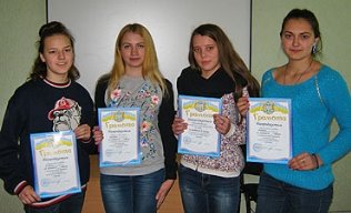 http://lisichansk.luguniv.edu.ua/01-college/01-news/2017/11_november/27.11.2017_II/img09.jpg