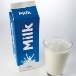 Resultado de imagen para milk