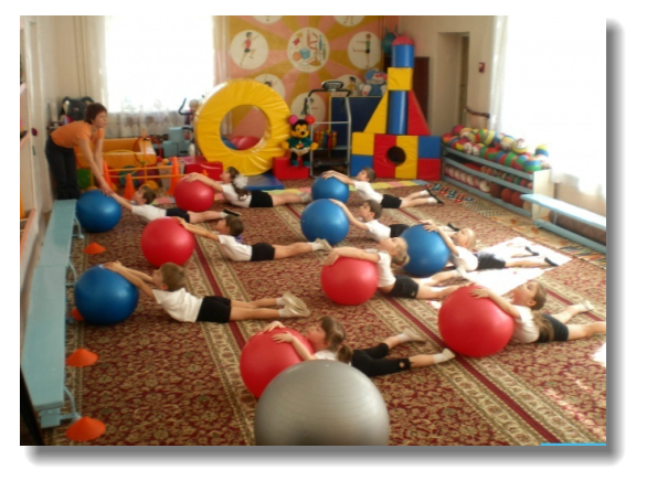 Коригуюча гімнастика як засіб профілактики порушень постави у дітей  дошкільного віку