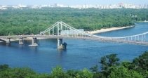 Описание: Цікаві факти про головну річку України Дніпро! | ВАРТО - Галицькі Новини