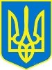 portret_prezidenta_simvolika_flag_ukrainy_gerb_19689919_1_F.jpg