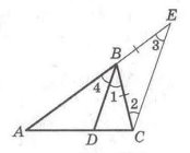 Властивість бісектриси кута трикутника