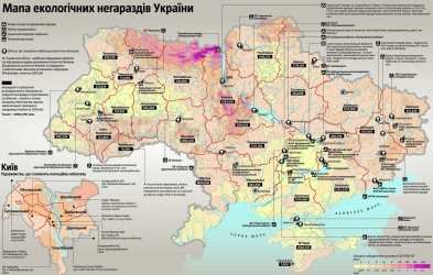 http://cripo.com.ua/i/Map%20Ekolog%20copy_v.jpg