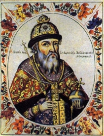 Історичний портрет Володимира Мономаха