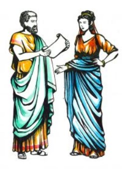Одяг древніх римлян