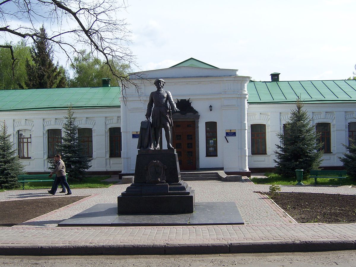 . Полтава, музей Полтавської битви.jpg