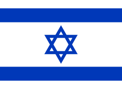 C:\Users\Таня\Desktop\географія танцю\прапори\250px-Flag_of_Israel.svg.png